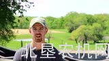 Kinze公司4900型播种机