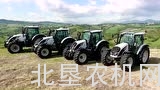 2017汉诺威展会爱科集团宣传片