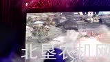 罗斯托夫赞助某游戏决赛