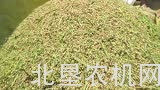 收割机指示灯亮起是在提示这些故障