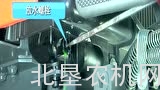 拖拉机方向盘振动如何检查调整