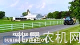 纽荷兰甲烷动力拖拉机