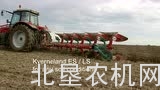 格兰ES/LS系列翻转犁