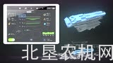 爱科IDEAL收割机控制系统
