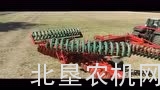 格兰Visio200系列折叠耙