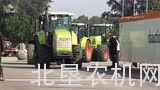 非常长见识的农机展会 许多车型都没见过
