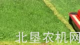 格兰EXTRA300系列割草机