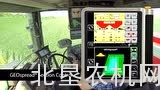 格兰GEO系列背负式撒肥机宣传片