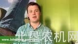 约翰迪尔最喜欢的实习部分