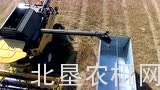 纽荷兰CR7.90收割机介绍