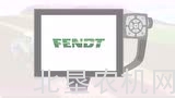 使用芬特控制系统的要领介绍