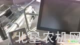 爱科新款IDEAL 9T收割机舒适度实测