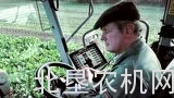 荷马甜菜收获机