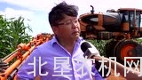 JACTO公司UNIPORT 3030自走式喷药机