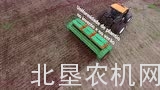Stara公司Prima系列播种机
