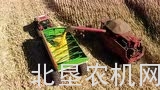 Stara公司Reboke Ninja接粮车
