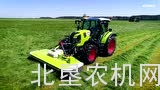 克拉斯CORTO割草机