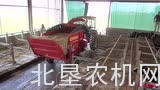 Supertino公司Storm 4饲料饲喂机