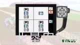 芬特控制系统操作介绍