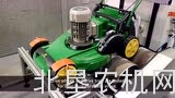 迪尔手扶式剪草机测试环节