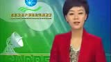 半喂入式水稻收获机的维修保养