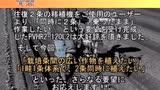 井关PVHR2-140LLG乘坐式两行蔬菜移栽机