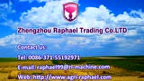 Raphael公司大蒜收获机