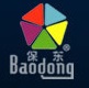 石家庄保东农业机械有限公司全系列产品