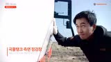 大同联合收割机合集