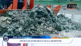大同EX50拖拉机