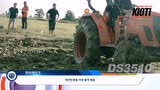 大同DS系列拖拉机