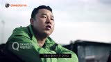 大同DK系列拖拉机