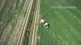 马斯奇奥CAMPO 32牵引式喷药机