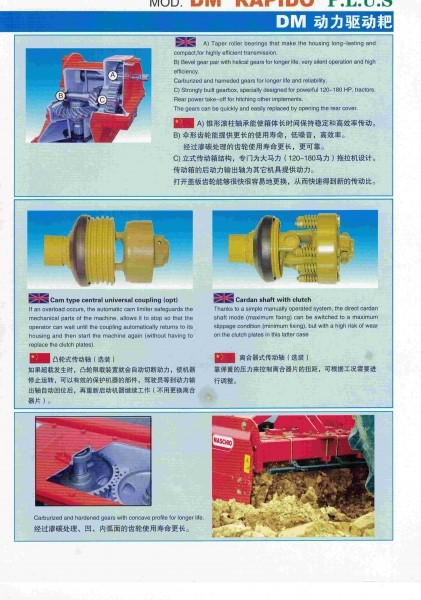 图片3.jpg