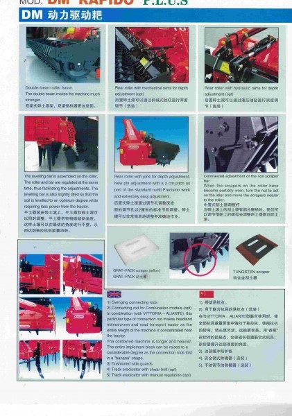 图片6.jpg