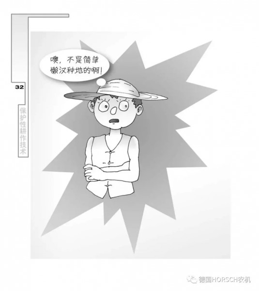 图片7.jpg
