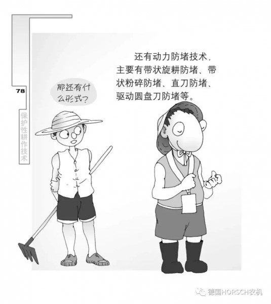 图片14.jpg