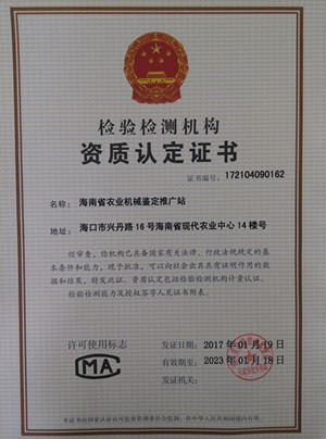 36267856-E6DC-4773-B999-D1BB7AA78D1E.jpeg
