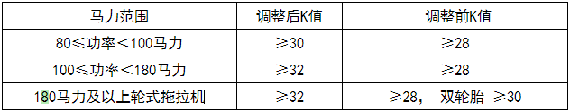 640 (1).png