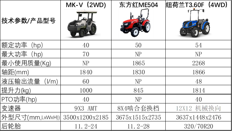 640 (10).png