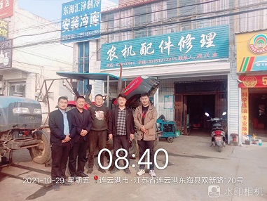 图片4.jpg