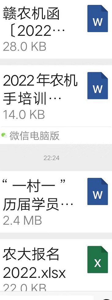 0b5e7cca2e225e5bf6c8a3e260f9be7.jpg