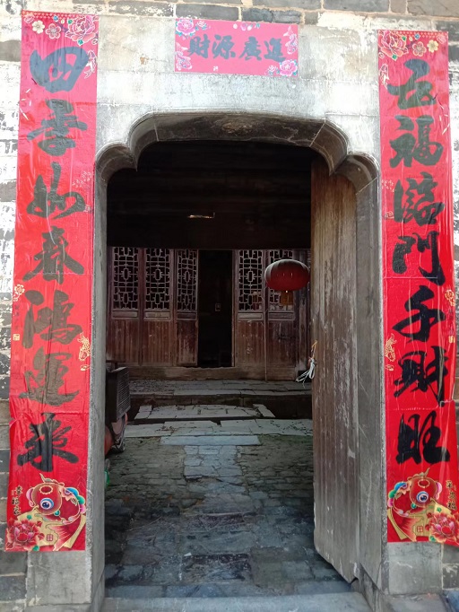 微信图片_20220803091915.jpg