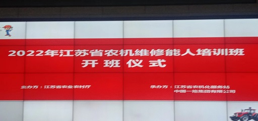 微信图片_20220803091945.jpg