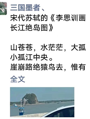 微信图片_20220811095145.jpg