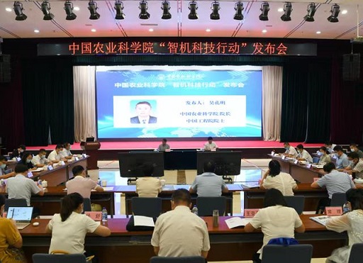 微信图片_20220822093825.jpg