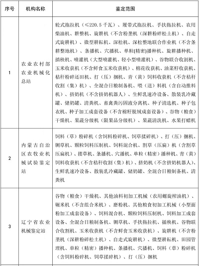 微信图片_20220822142334.jpg