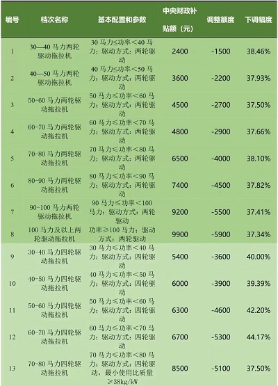 微信图片_20220822152451.jpg