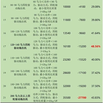 微信图片_20220822152503.jpg