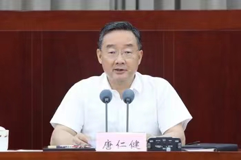 微信图片_20220822155427.jpg